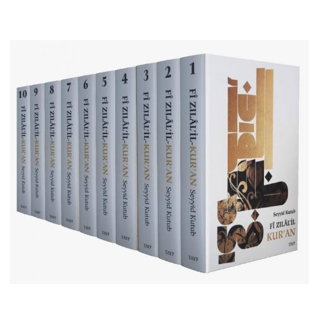 Fi Zilal’il Kur’an Tefsiri (10 Cilt Takım) (Küçük Boy)