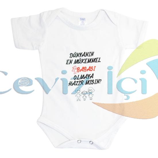 Kısa Kollu Beyaz Bebek Zıbını (Unisex)- Kişiye Özel Tasarım