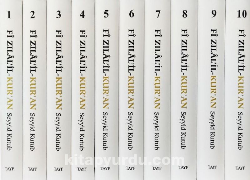 Fi Zilal’il Kur’an Tefsiri (10 Cilt Takım) (Küçük Boy)